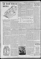 rivista/RML0034377/1937/Settembre n. 46/8